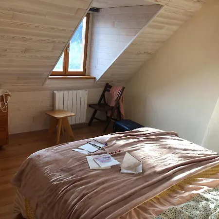 Charmante Maison De Montagne بيت للعطل Billiere